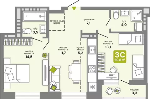 3-к кв. Новосибирская область, Новосибирск ул. Костычева, 17 (60.8 м)