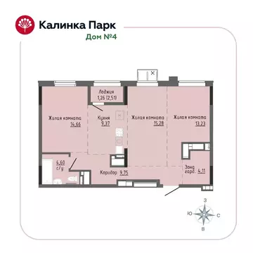 Свободной планировки кв. Удмуртия, Ижевск Восток-3 МОТ СНТ, 90 (72.26 ...