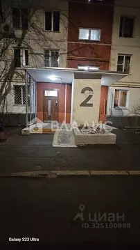 3-к кв. Москва ул. Ирины Левченко, 4 (58.0 м)