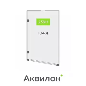 Офис в Санкт-Петербург бул. Головнина, 4 (104 м)