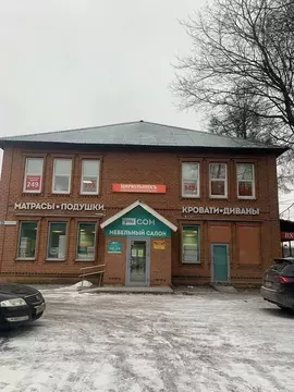 Помещение свободного назначения в Московская область, Рузский ...