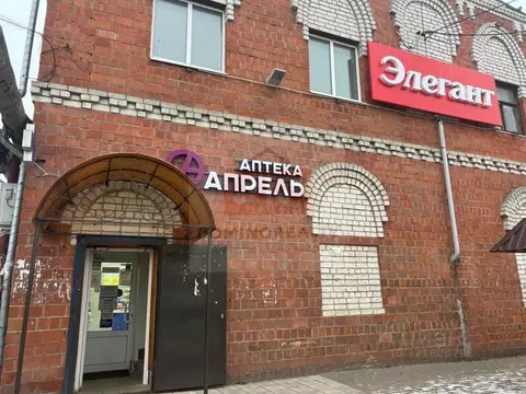 Помещение свободного назначения в Нижегородская область, Богородск ...