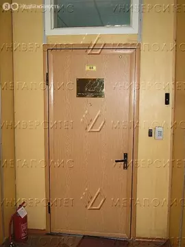 Помещение свободного назначения (50 м)