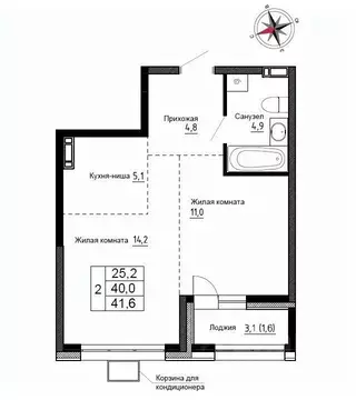2-к кв. Приморский край, Надеждинский район, пос. Новый ул. Ленина, ...