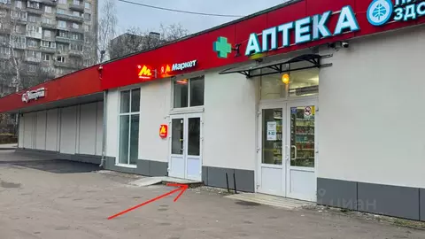 Помещение свободного назначения в Москва Профсоюзная ул., 103А (25 м)