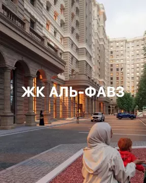 2-к кв. Чеченская республика, Грозный просп. В.В. Путина, 23Б (66.47 ...