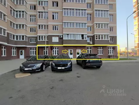 Помещение свободного назначения в Краснодарский край, Краснодар ул. ...