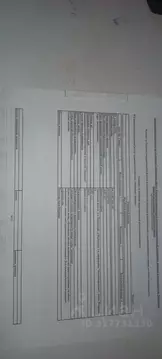 Участок в Тамбовская область, Тамбовский муниципальный округ, д. ...