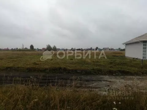 Участок в Тюменская область, Тюмень  (6.4 сот.)