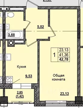 1-к кв. Саха (Якутия), Якутск Алгыс жилой комплекс (42.58 м)