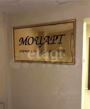 2-к кв. Пермский край, Пермь ул. Борчанинова, 50 (68.0 м)