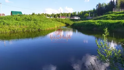 Участок в Московская область, Дмитровский муниципальный округ, ...