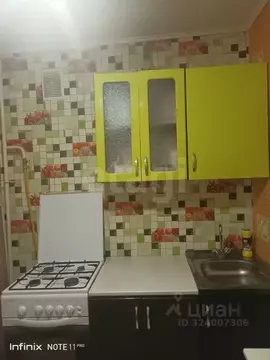 1-к кв. Саха (Якутия), Муниципальный район Хангаласский у., ...