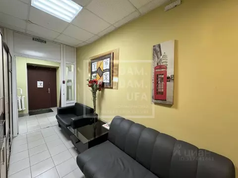 Офис в Башкортостан, Уфа просп. Октября, 105/5 (120 м)