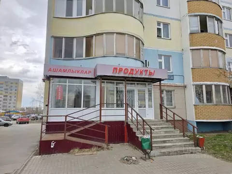 Помещение свободного назначения в Татарстан, Казань ул. Академика ...