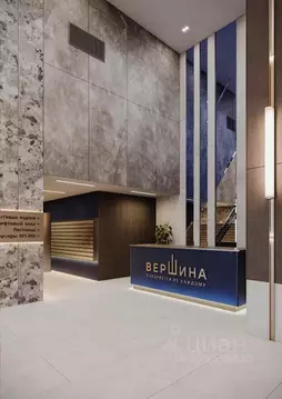 Студия Башкортостан, Уфа Глумилино жилрайон,  (35.4 м)