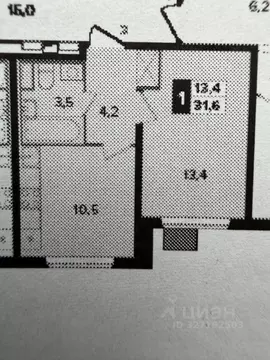 1-к кв. Московская область, Ленинский городской округ, пос. Битца ...