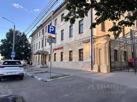 Офис в Тульская область, Тула Октябрьская ул., 20 (15 м)