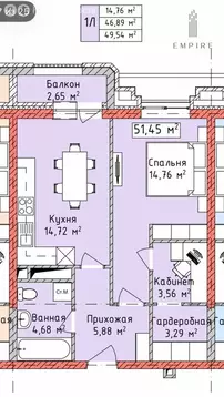 1-комнатная квартира: Грозный, улица Нурсултана Абишевича Назарбаева, ...