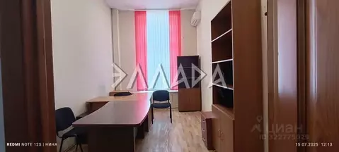 Офис в Ростовская область, Ростов-на-Дону Буденновский просп., 21/50 ...