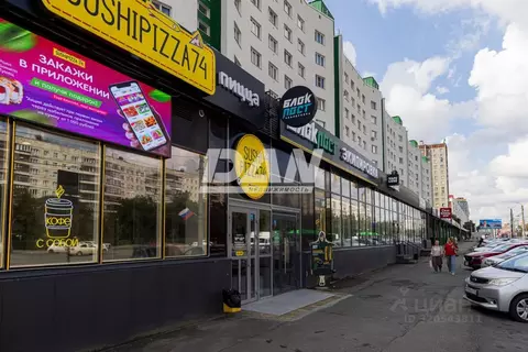 Помещение свободного назначения в Челябинская область, Челябинск ...