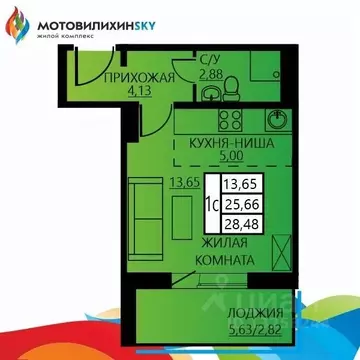 1-к кв. Пермский край, Пермь ул. Гашкова, 55 (28.48 м)