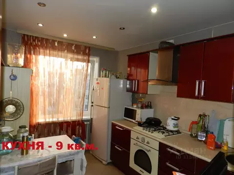 3-к кв. Тульская область, Новомосковск ул. Орджоникидзе, 7А (62.0 м)