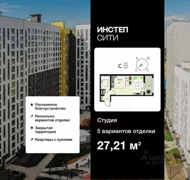 Студия Курская область, Курск Курского завода тракторных запчастей ...