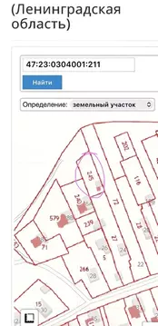 Участок в Ленинградская область, Гатчинский муниципальный округ, д. ...