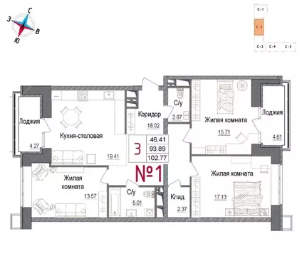 3-к кв. Московская область, Наро-Фоминск ул. Володарского, 10 (102.8 ...