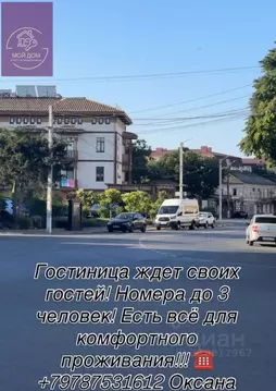 Комната Крым, Евпатория ул. Интернациональная, 40/54 (16.0 м)