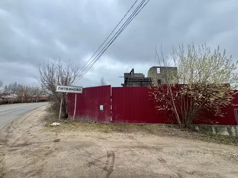 Участок в Московская область, Раменский муниципальный округ, д. ...