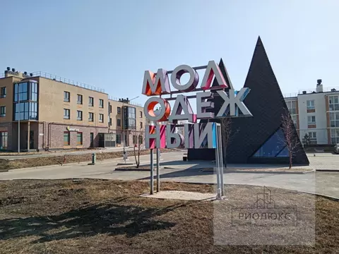 2-к кв. Челябинская область, Магнитогорск ул. Зеленый Лог, 67Г/2 (57.0 ...