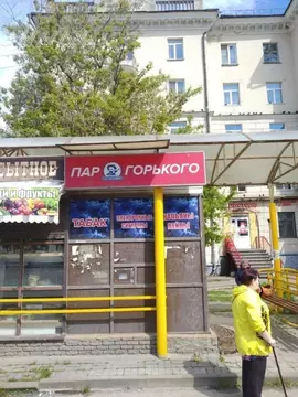 Торговая площадь в Нижегородская область, Нижний Новгород Соцгород ...