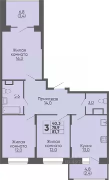 3-к кв. Чувашия, Чебоксары ул. Академика РАН Х.М. Миначева, поз11 ...