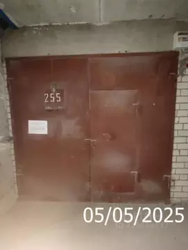 Помещение свободного назначения в Нижегородская область, Нижний ...