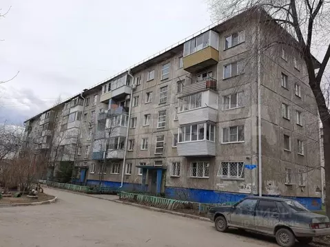 3-к кв. Омская область, Омск Городок Нефтяников мкр, ул. Волкова, 7А ...