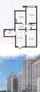 Помещение свободного назначения в Московская область, Ленинский ...