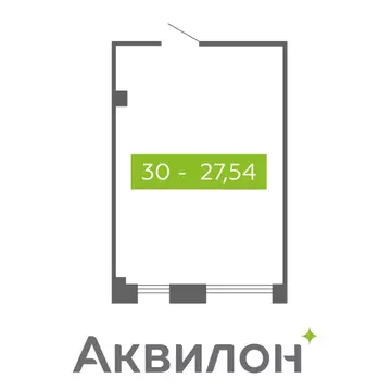 Помещение свободного назначения в Архангельская область, Северодвинск  ...
