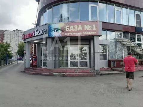 Помещение свободного назначения в Челябинская область, Челябинск ...