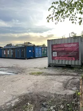 Склад в Санкт-Петербург ул. Салова, 32А (4 м)