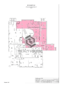 Офис в Москва Якиманская наб., 4С1 (775 м)
