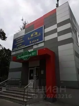 Офис в Московская область, Королев ул. М.К. Тихонравова, 28Б (16 м)