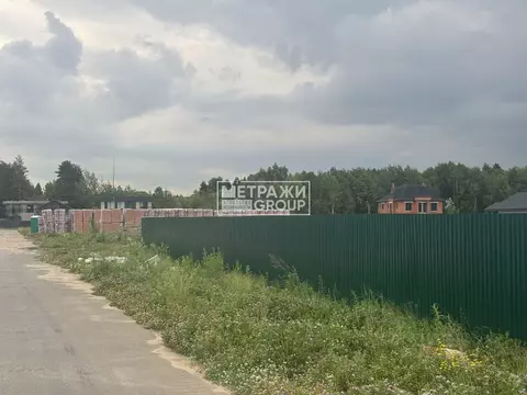 Участок в Московская область, Мытищи ул. Дозорная (15.0 сот.)