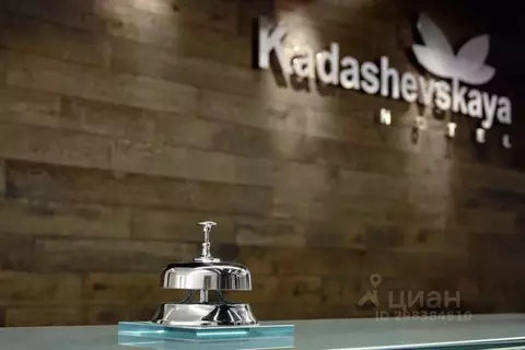 Комната Москва Кадашевская наб., 26 (10.0 м)
