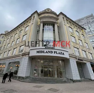 Офис в Москва ул. Арбат, 10 (75 м)