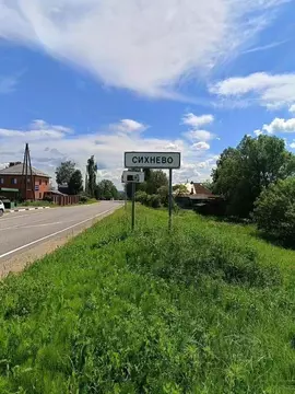 Участок в Московская область, Дмитровский муниципальный округ, д. ...
