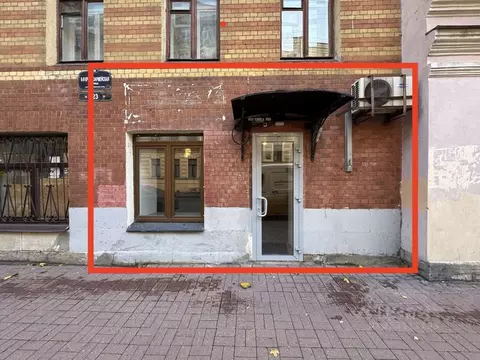 Помещение свободного назначения в Санкт-Петербург 8-я Красноармейская ...