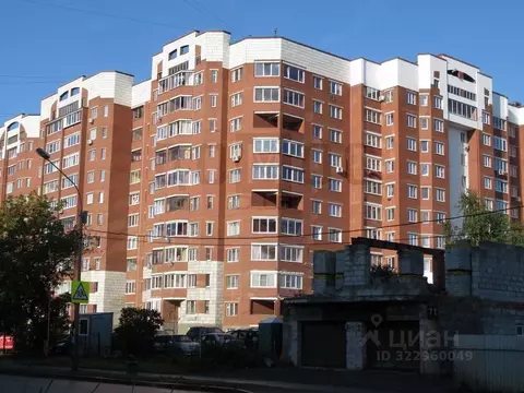 Помещение свободного назначения в Свердловская область, Екатеринбург ...