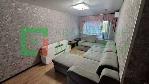 3-к кв. Еврейская автономная область, пос. Смидович ул. Кирова, 6 ...